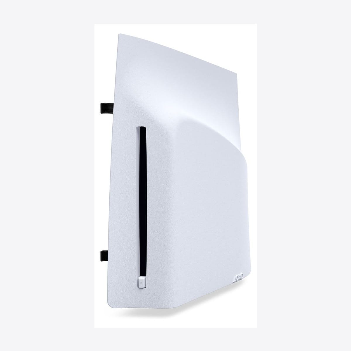 PS5 Disc Drive